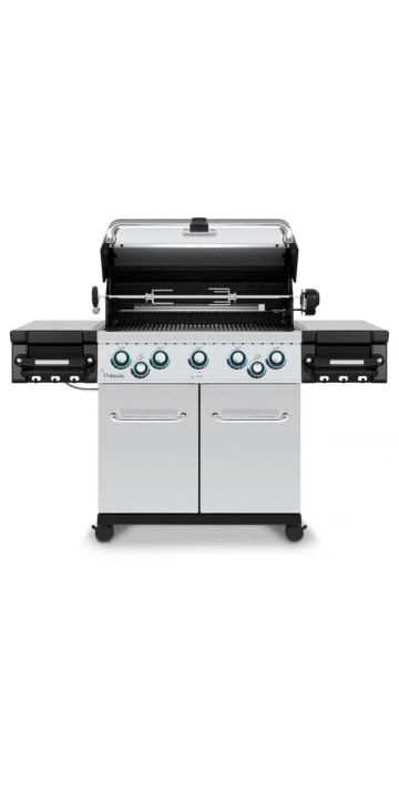 Газовый гриль Broil King Regal S 590 IR