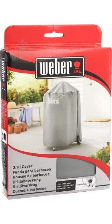 Weber Чохол стандарт для вугільного гриля 47 см