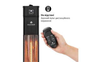 Електричний обігрівач Blumfeldt Heat Guru Plus L Black