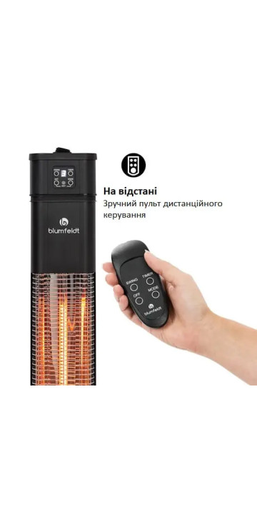Електричний обігрівач Blumfeldt Heat Guru Plus L Black