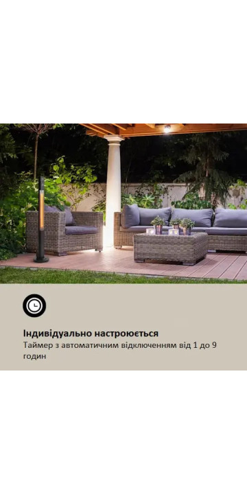 Електричний обігрівач Blumfeldt Heat Guru Plus L Black