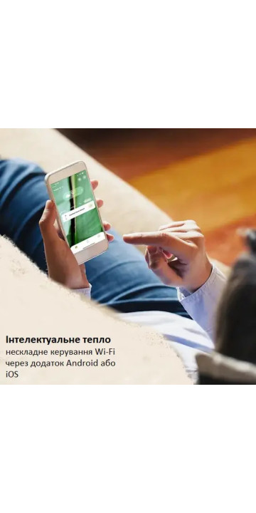 Інфрачервоний обігрівач Blumfeldt Heatbell Tower Smart