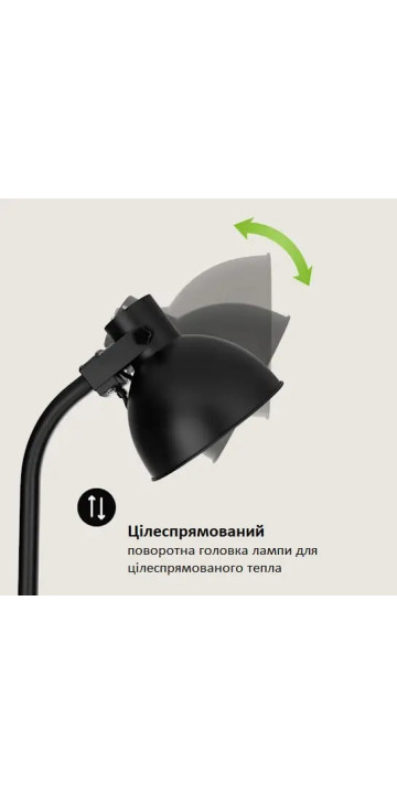 Інфрачервоний обігрівач Blumfeldt Heatbell Tower Smart