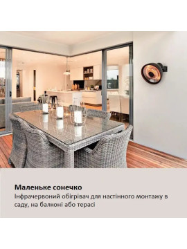 Інфрачервоний обігрівач Blumfeldt Heatbell Ceiling Smart