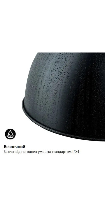 Інфрачервоний обігрівач Blumfeldt Heatbell Tower Smart