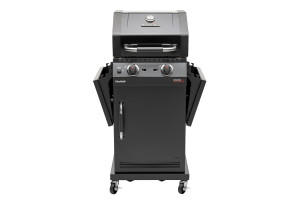 Газовый гриль Char-Broil Advantage CORE B 2