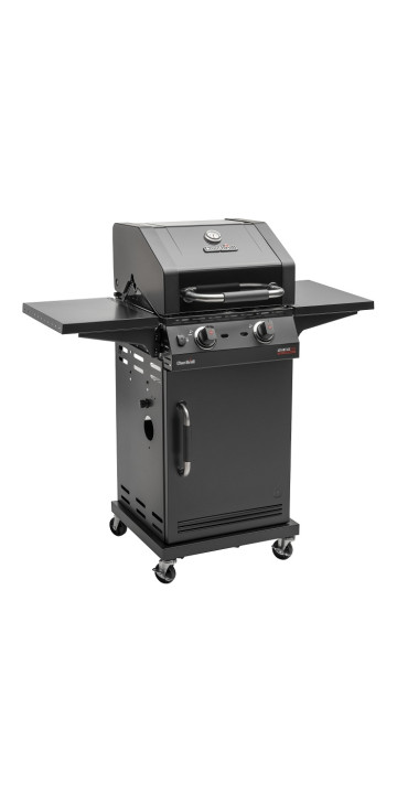 Газовый гриль Char-Broil Advantage CORE B 2