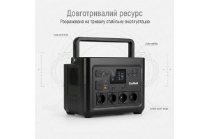 Зарядная станция Craftfull PS1800