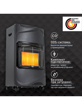 Газовий обігрівач Heidenfeld Inferno GH100
