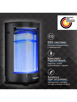 Набор: обогреватель Heidenfeld Inferno GH100 + баллон HPCR 24,5л