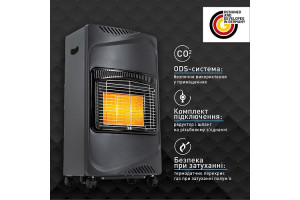 Набір: обігрівач Heidenfeld Inferno GH100 + балон HPCR 24,5л