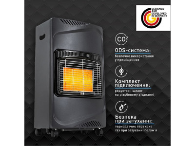 Комплект Heidenfeld Inferno GH100 и баллон HPCR 24,5л с отсекателем