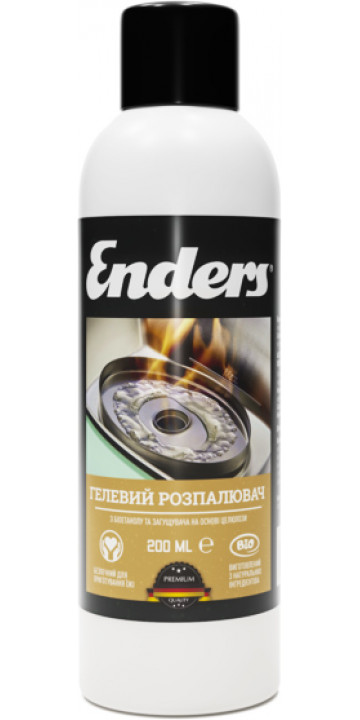 Гелевий розпалювач Enders