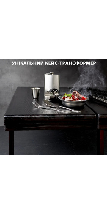 Набор для барбекю Форсети Viking Create в деревянном кейсе 34 предмета